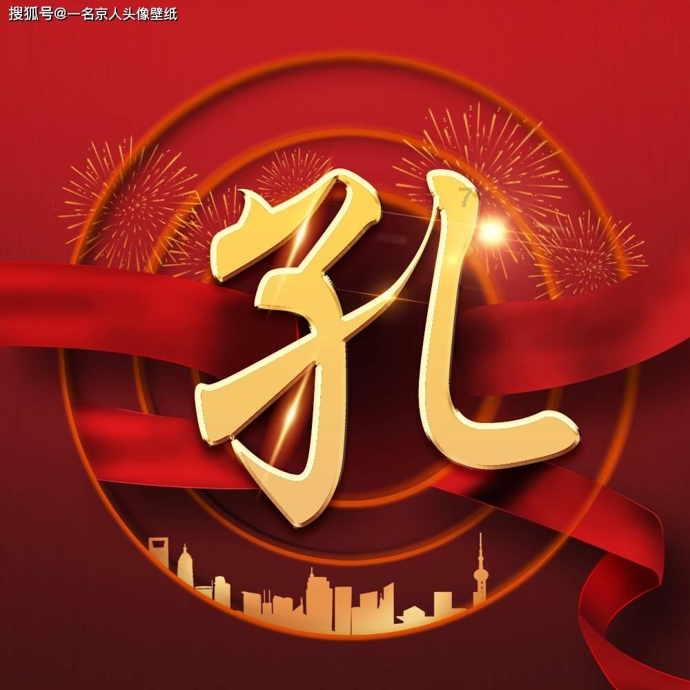 息烽县中医医院肛肠病治疗中心揭牌仪式成功举行