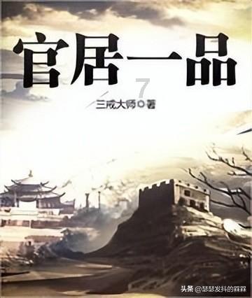 女性真正想要的「性」，究竟是什么样？